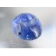 Сапфир полихромный зональный бесцветно-синий, без нагрева, 1.5 кар., Шри-Ланка